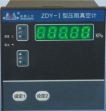 ZDY-I96.jpg