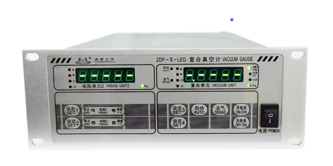 ZDF-X-LED240机箱.jpg